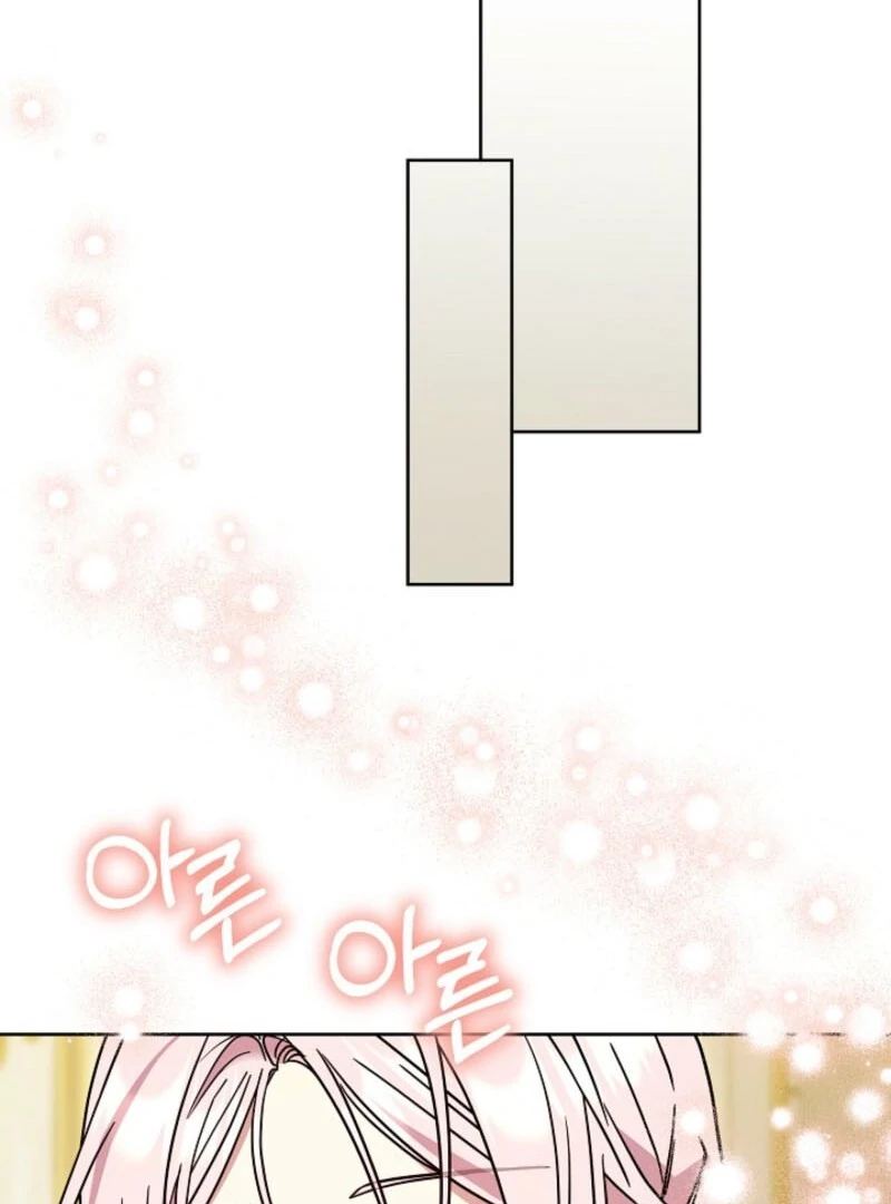 Manga page 50