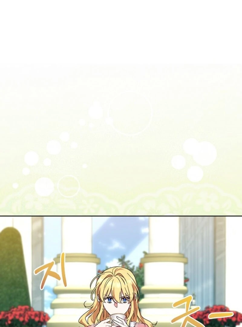 Manga page 83
