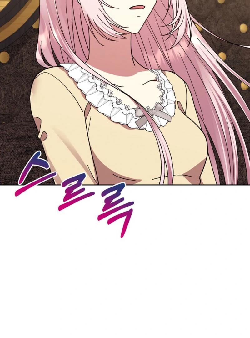 Manga page 87