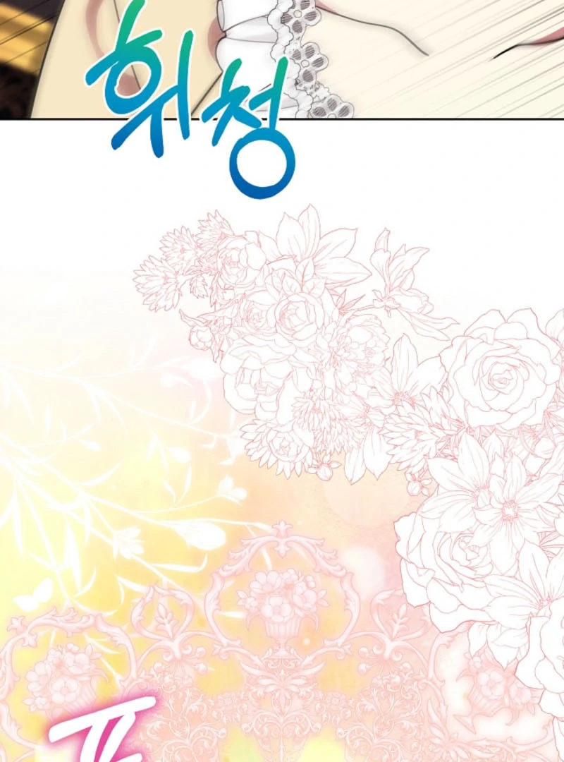 Manga page 107