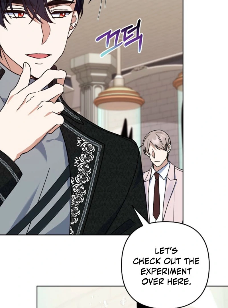 Manga page 120