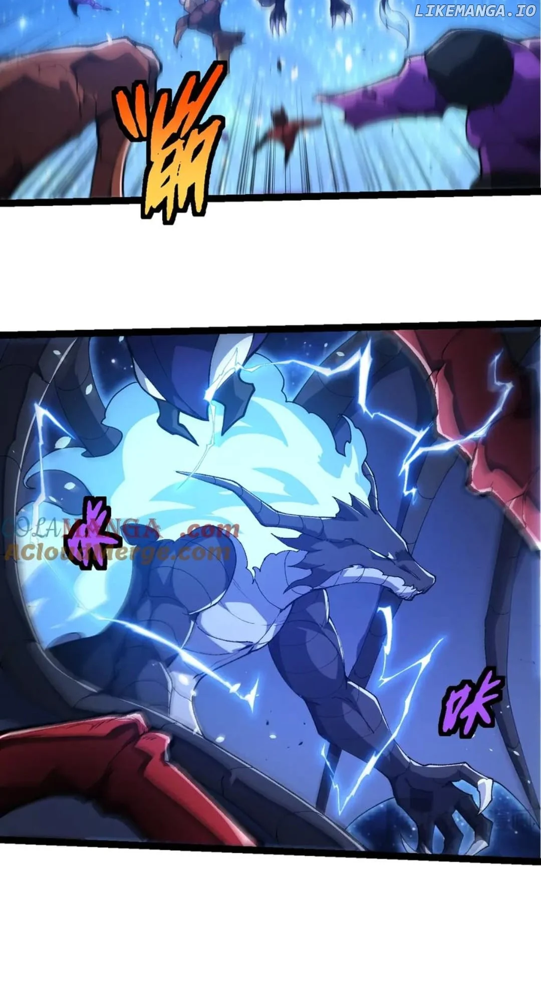 Manga page 5
