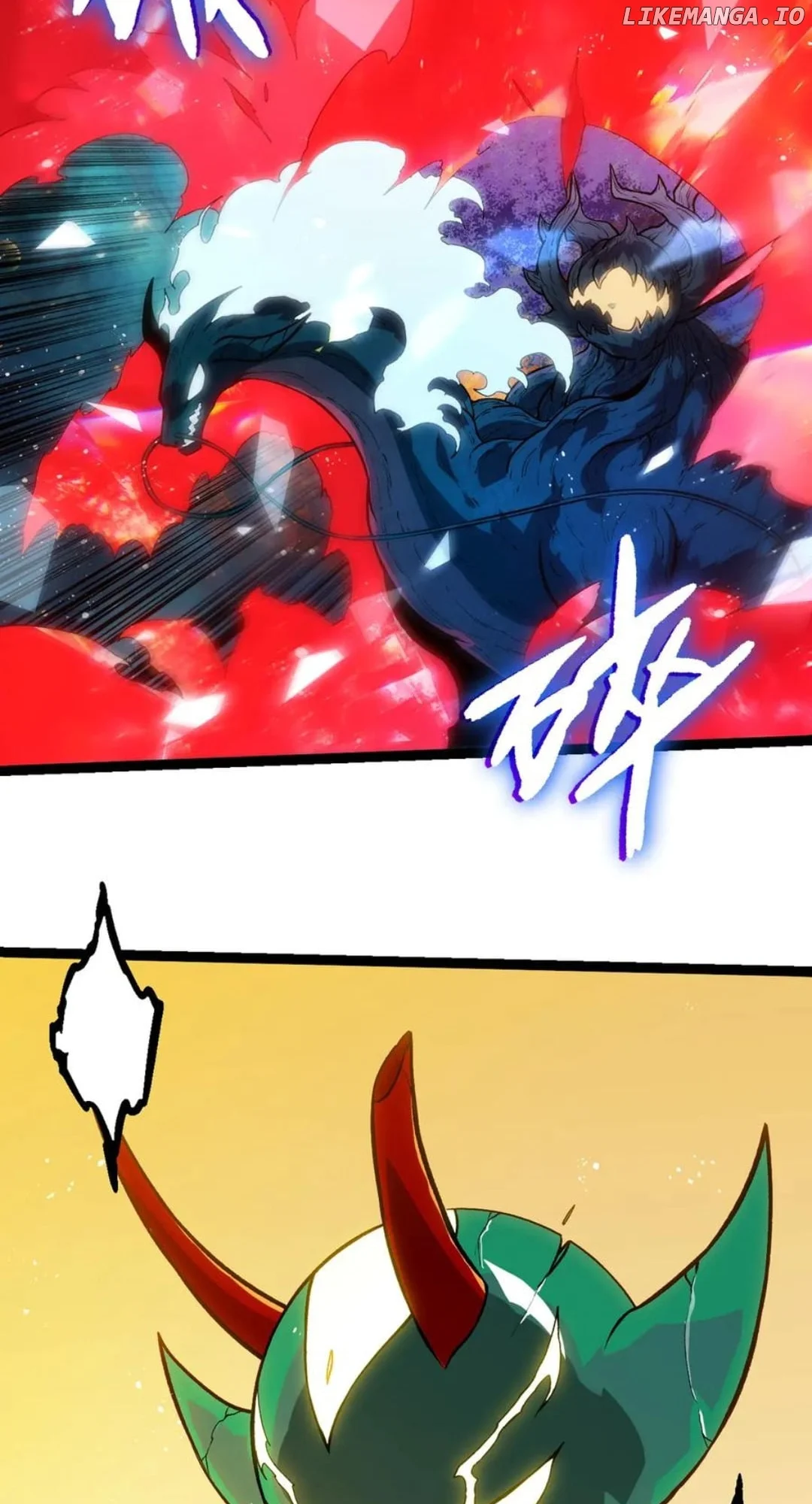 Manga page 11