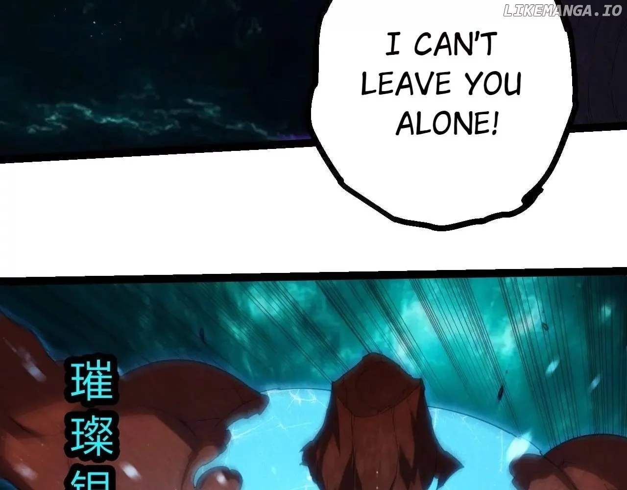 Manga page 42