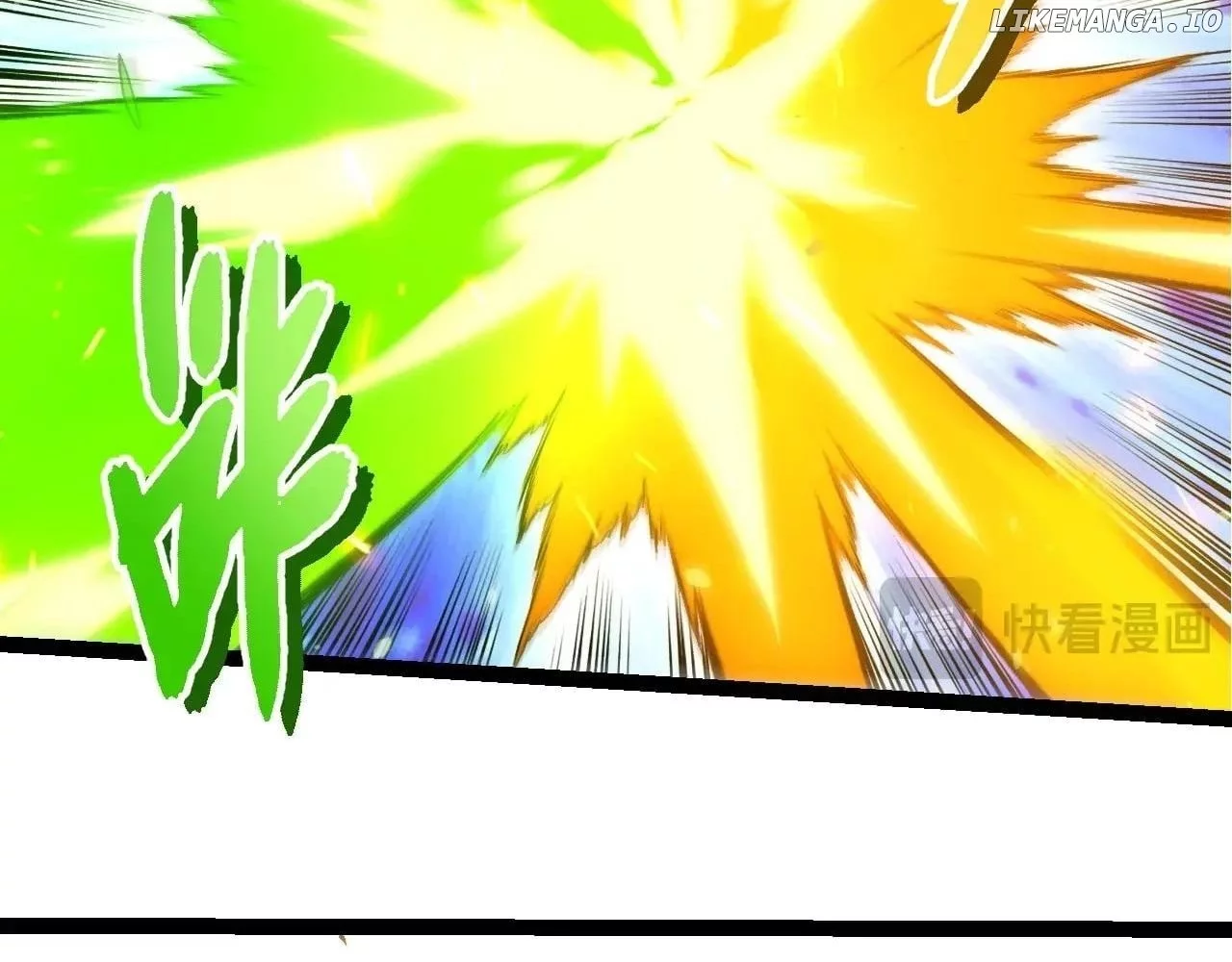 Manga page 53