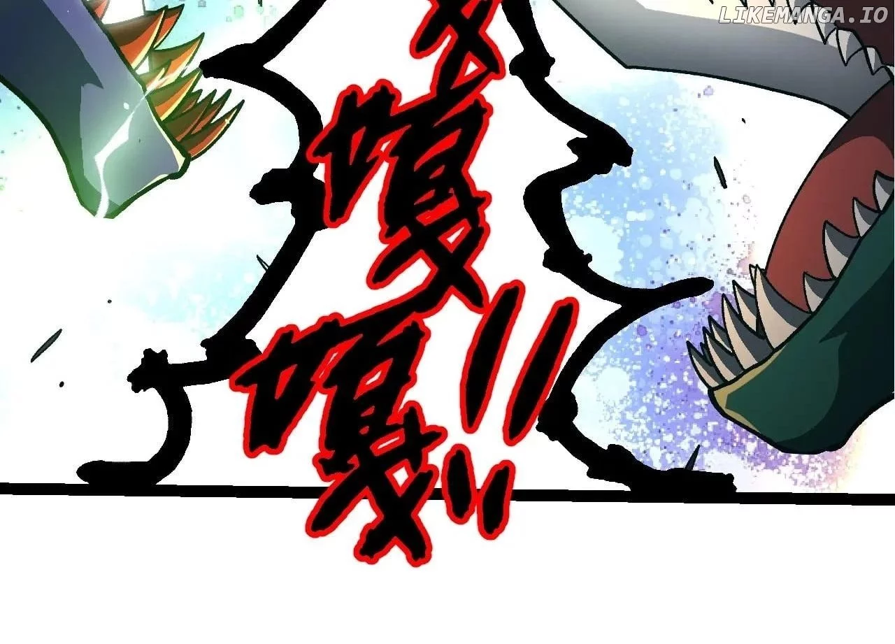 Manga page 60