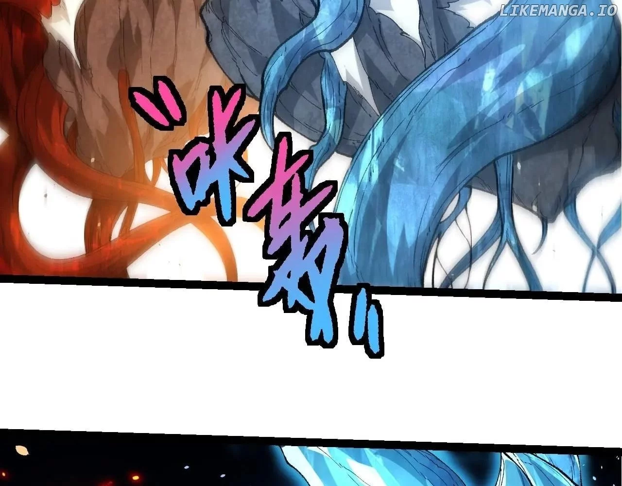 Manga page 98