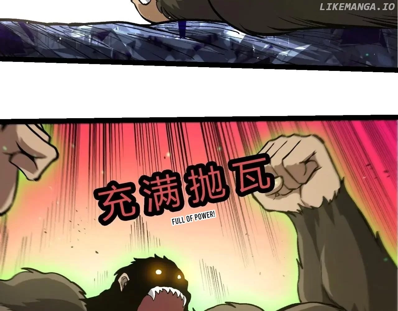 Manga page 39
