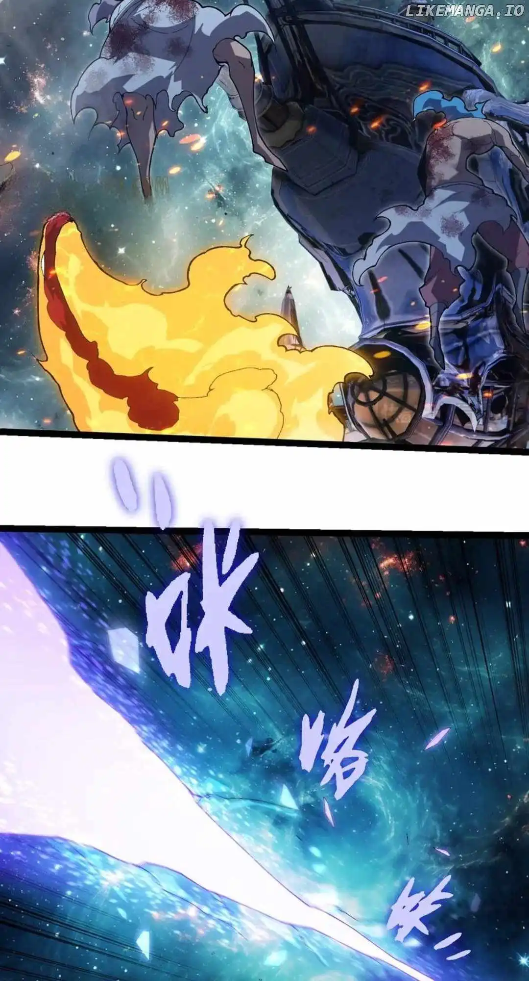 Manga page 8