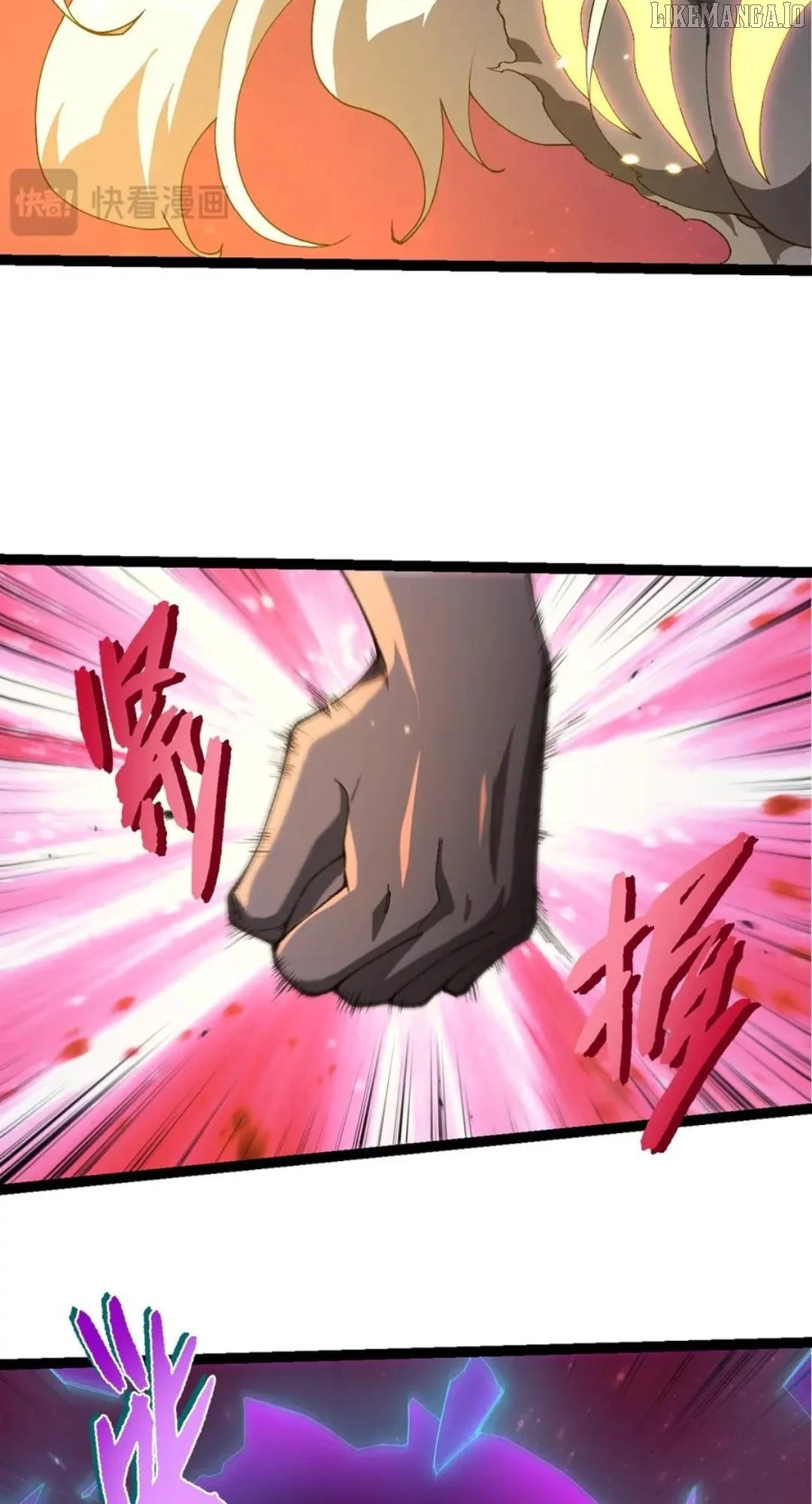Manga page 23