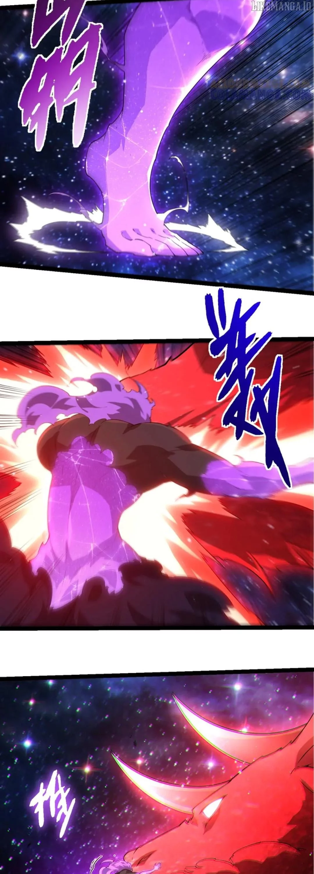 Manga page 20