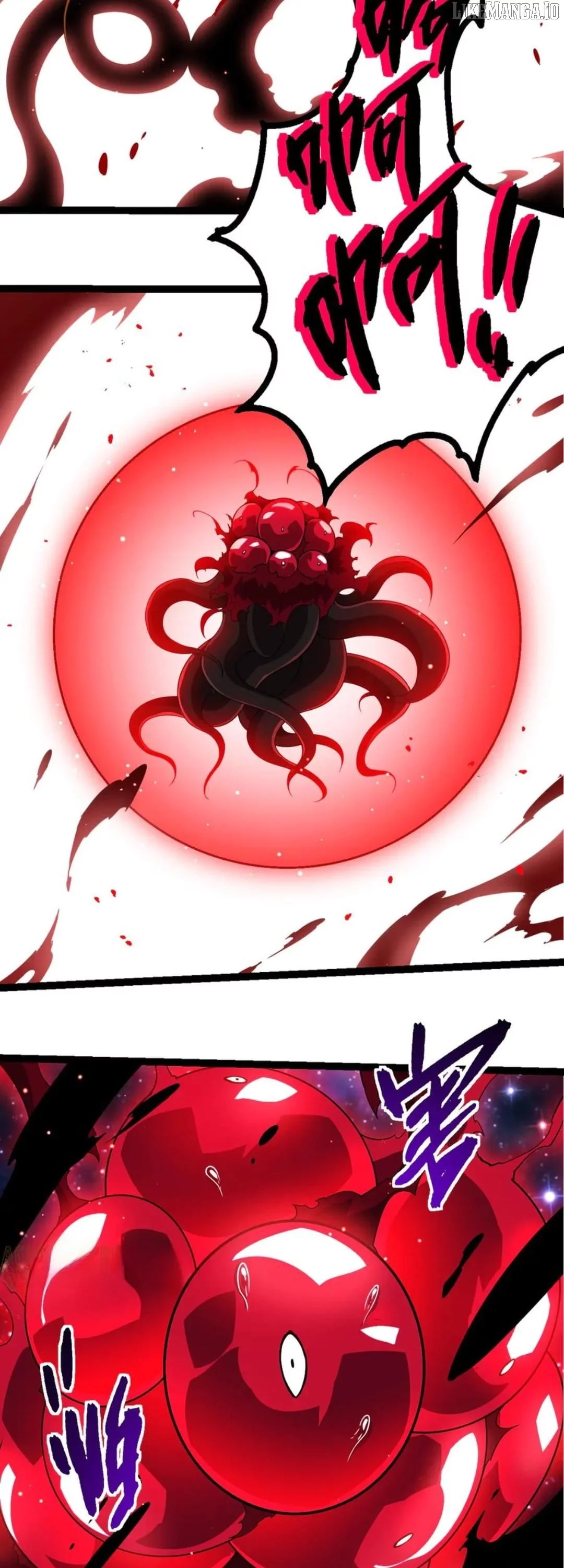 Manga page 26