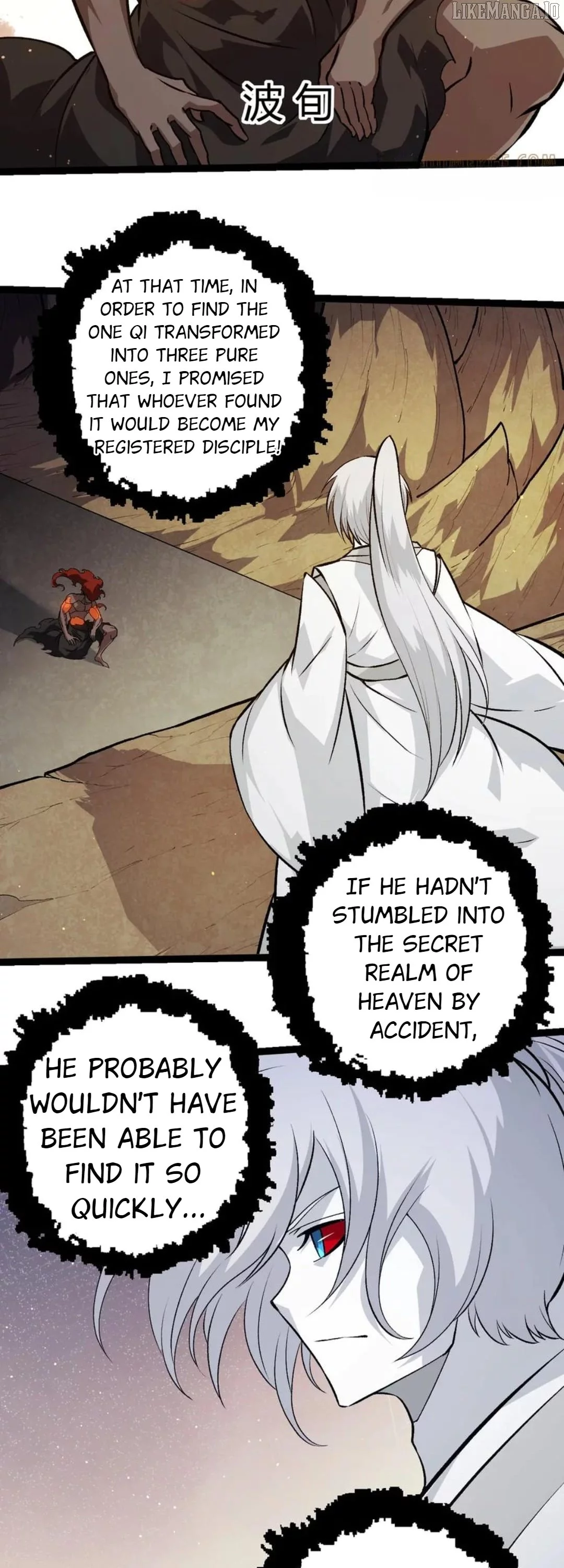 Manga page 20