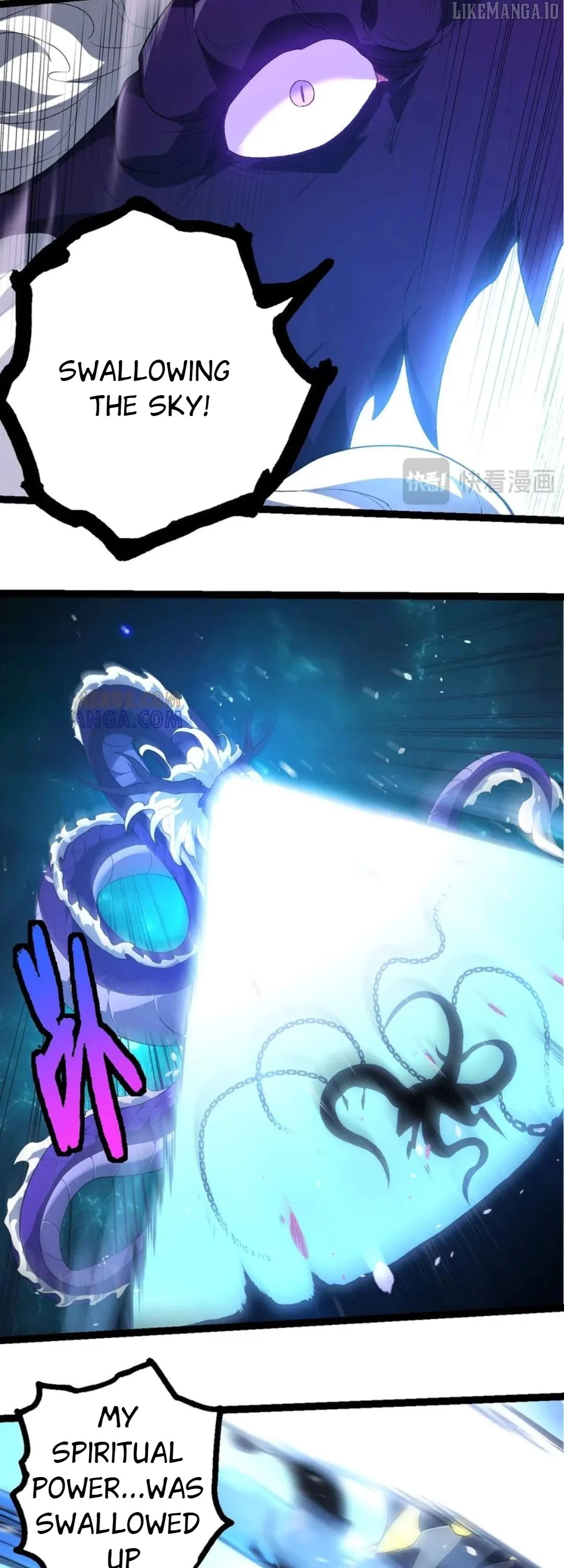Manga page 23