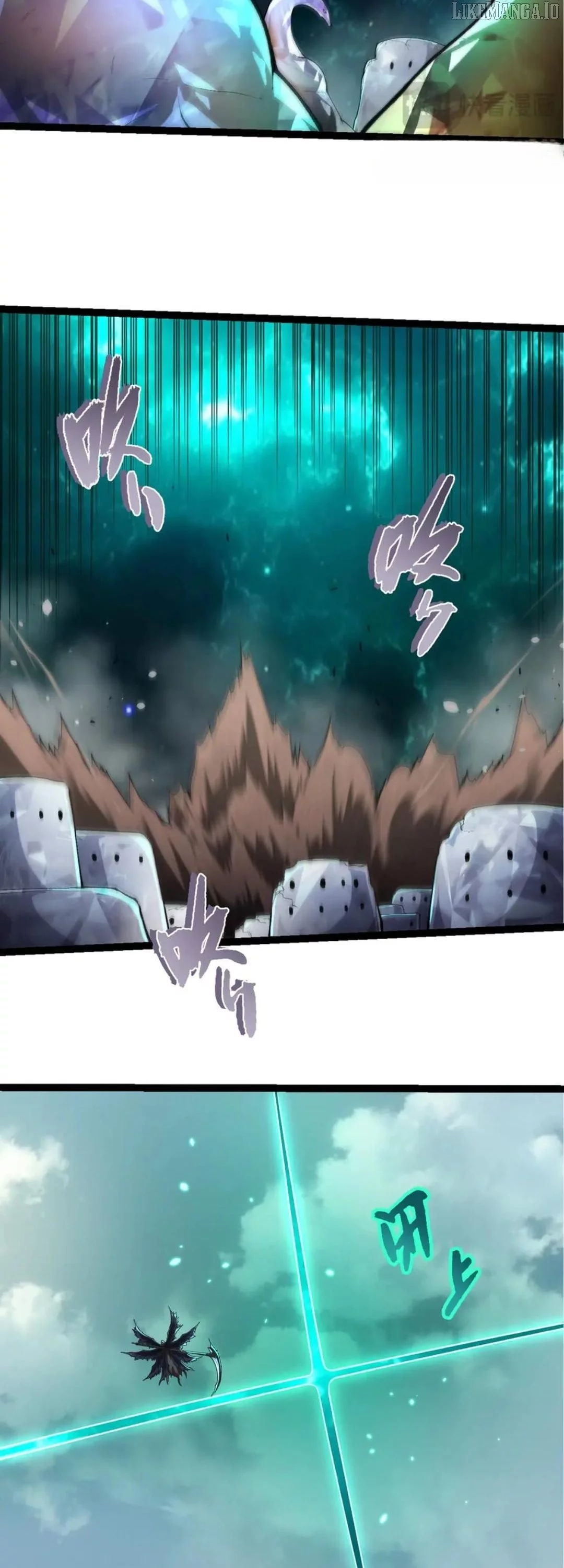 Manga page 20