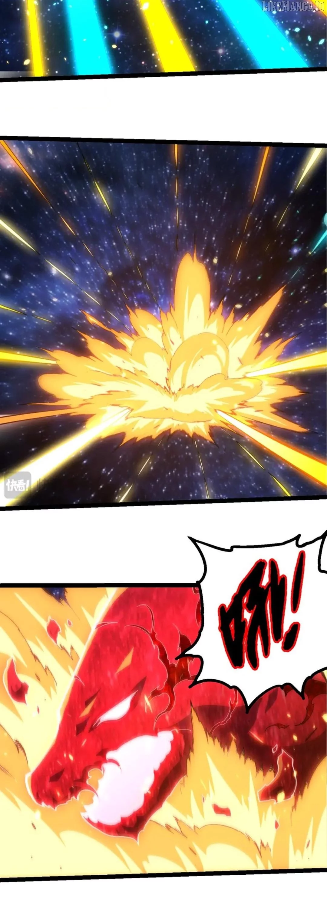 Manga page 20