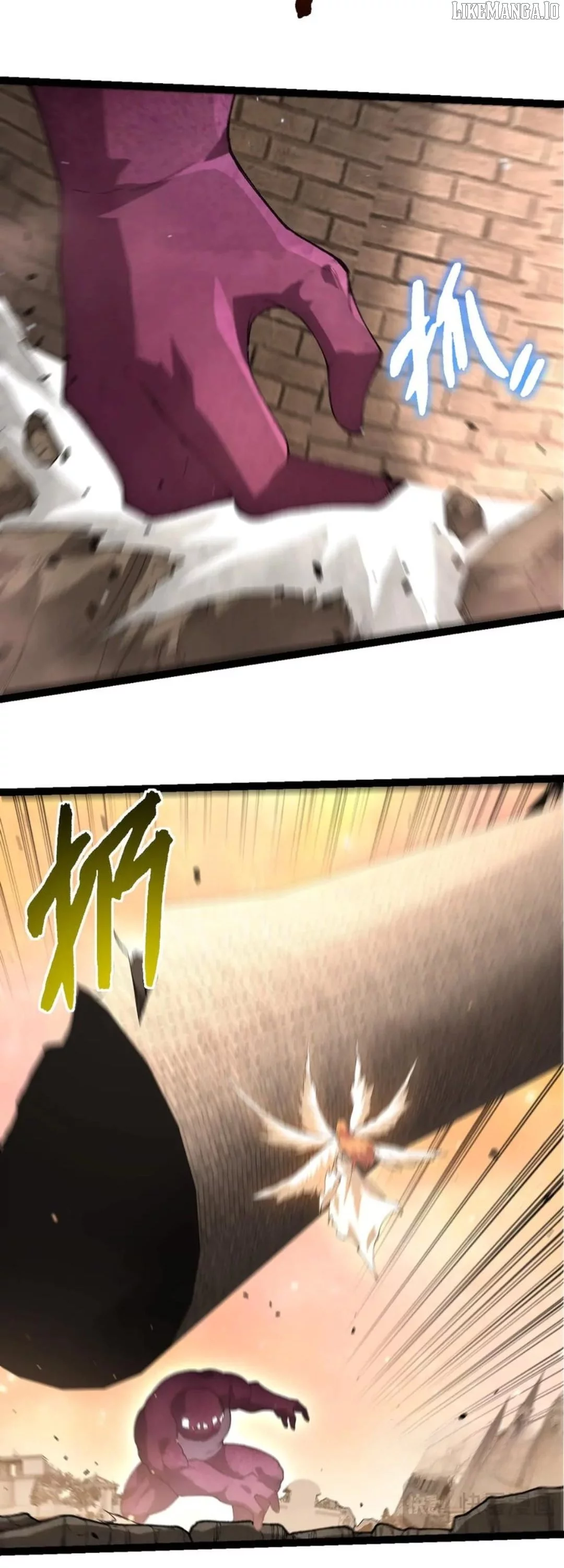 Manga page 5