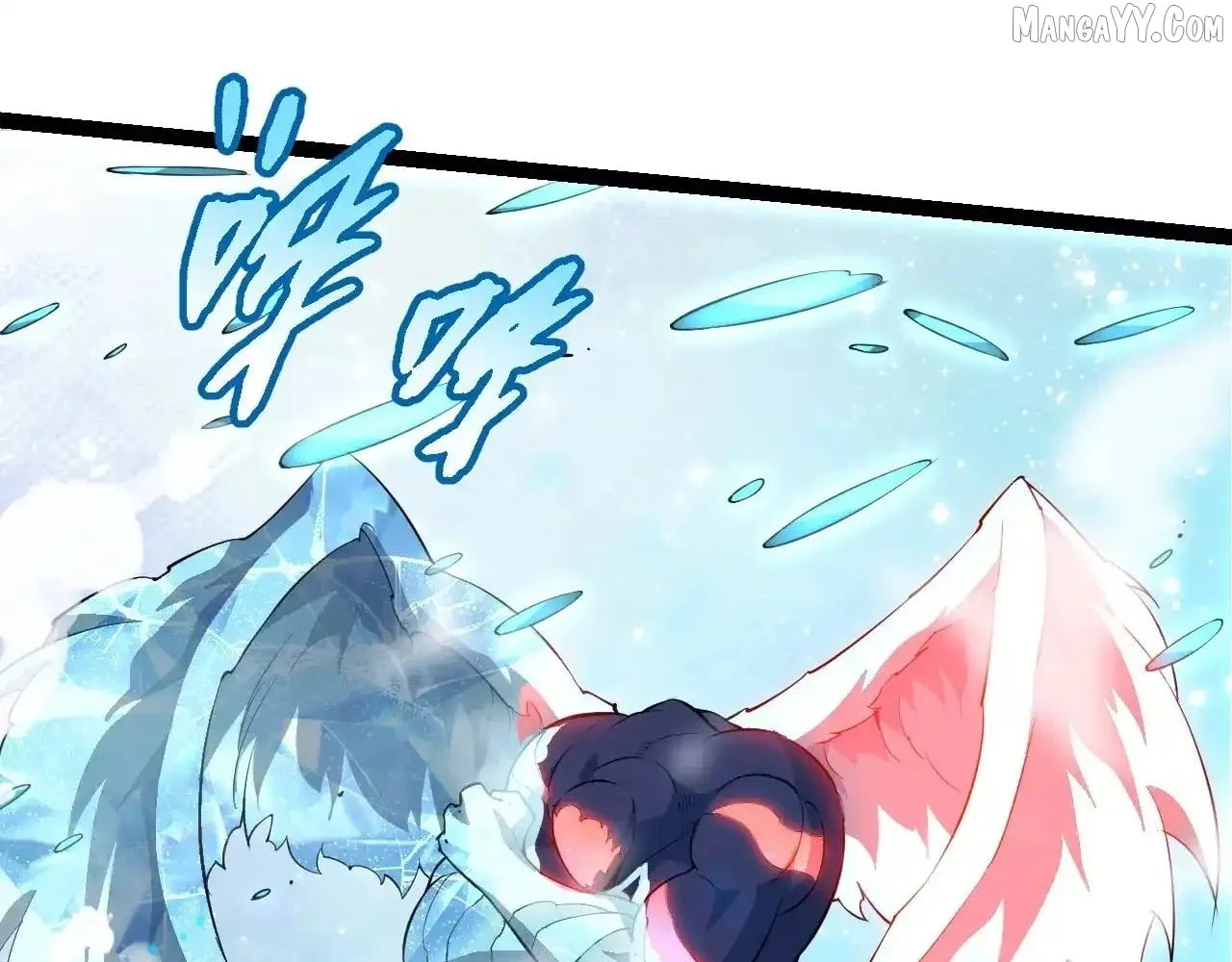 Manga page 41