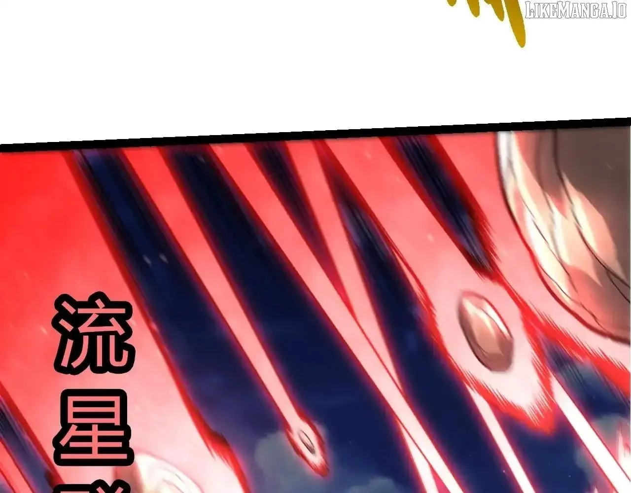 Manga page 46