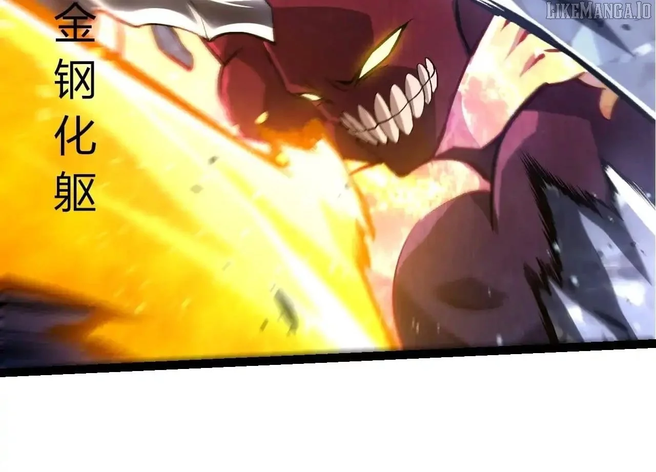 Manga page 80