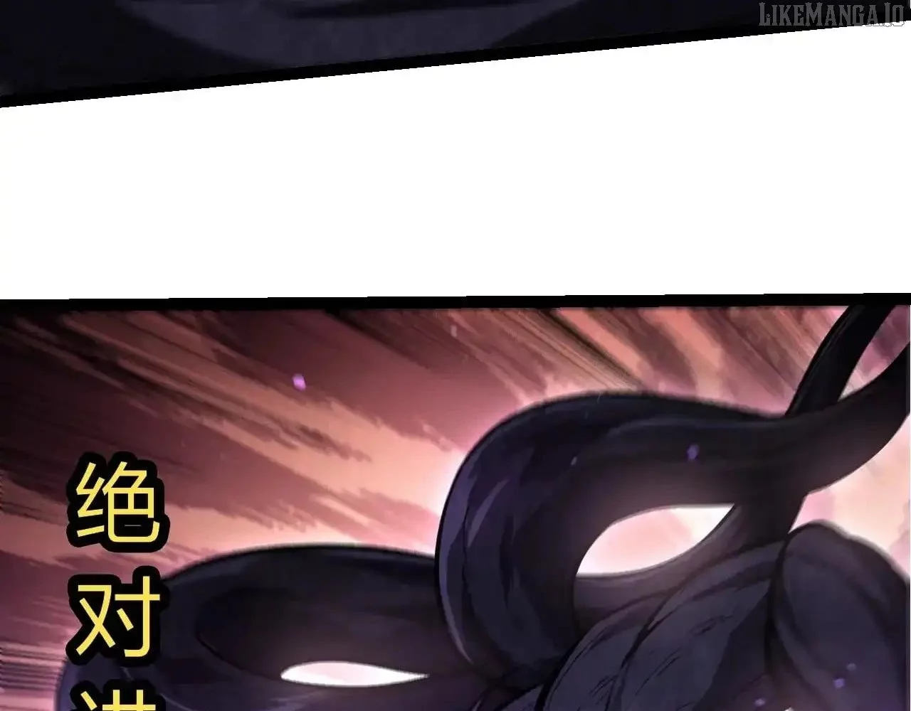 Manga page 84