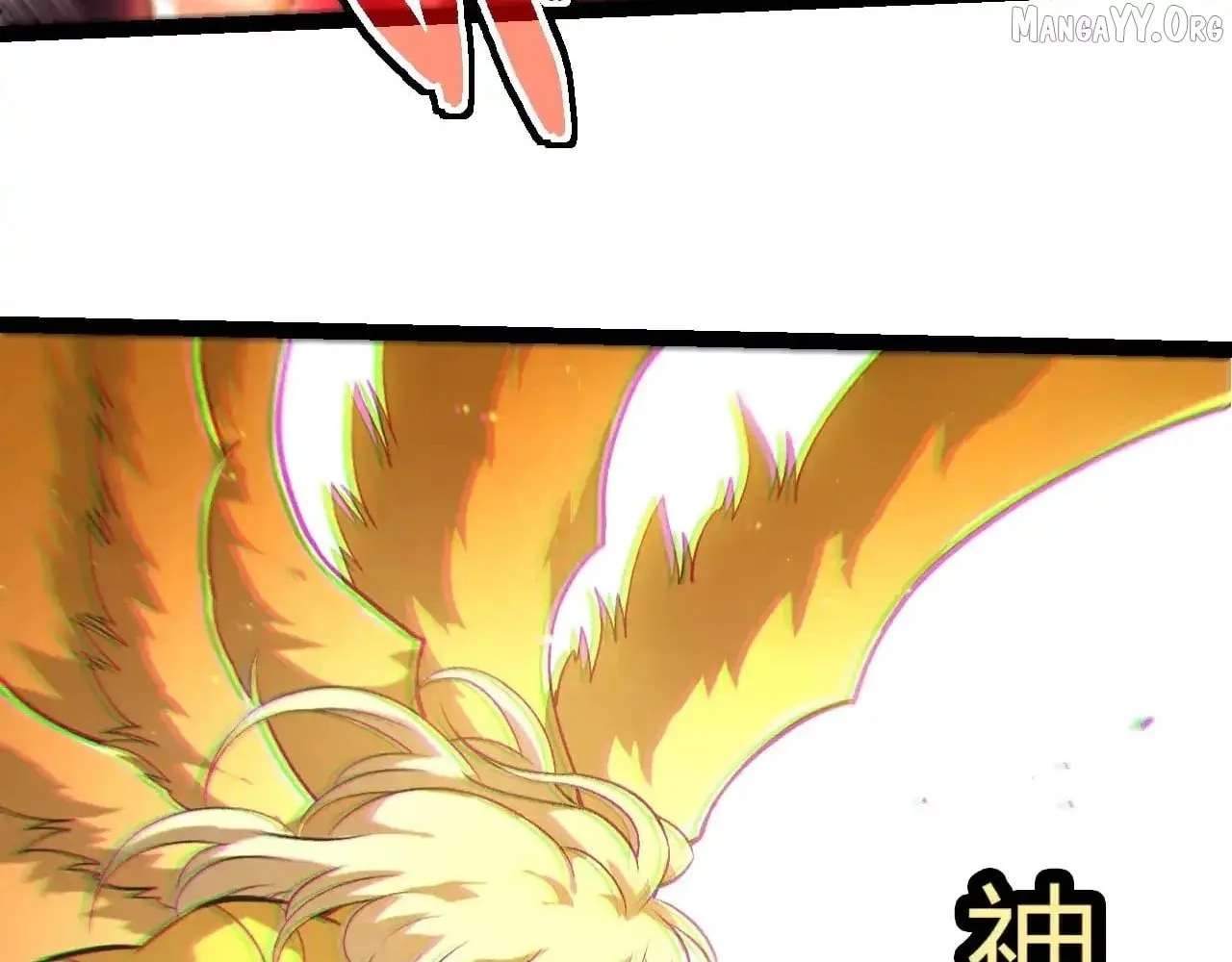 Manga page 56