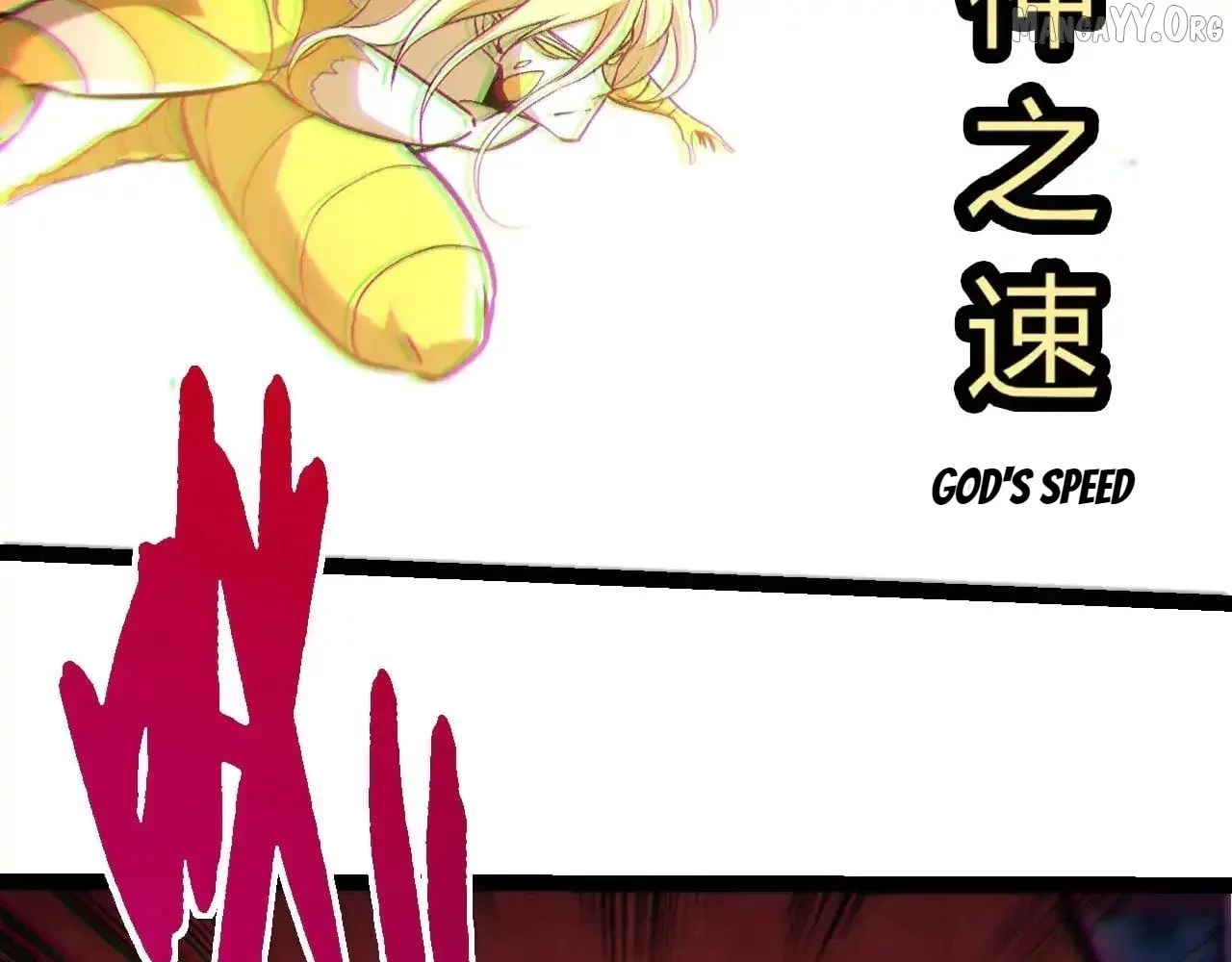 Manga page 57