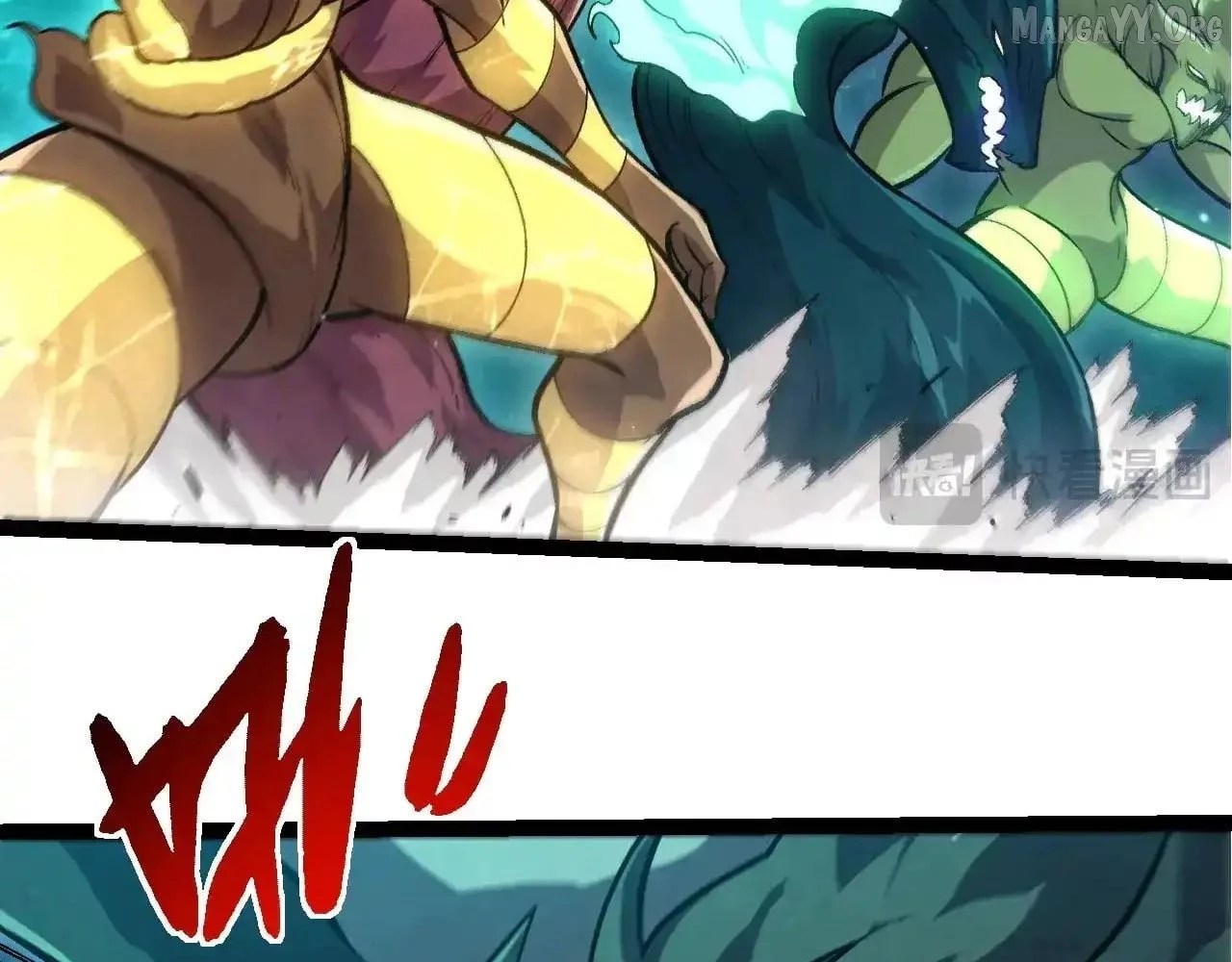 Manga page 95