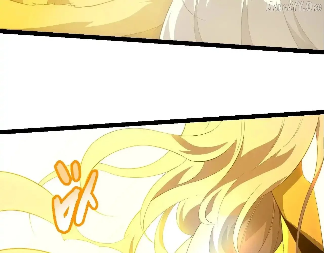 Manga page 49