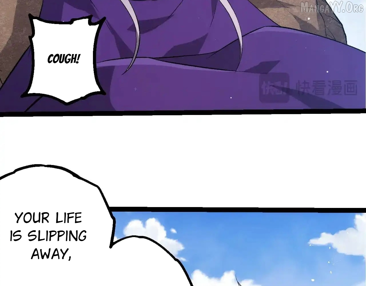 Manga page 92