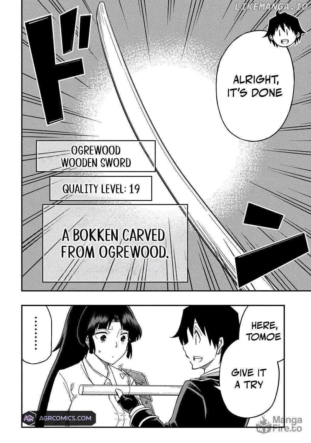 Manga page 15