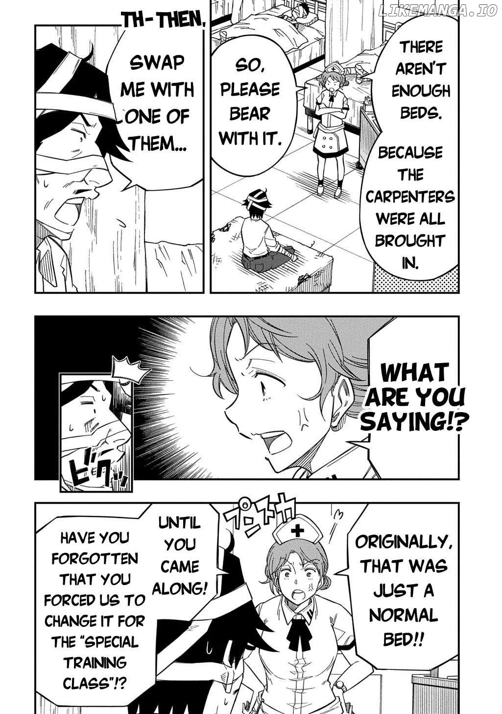 Manga page 21