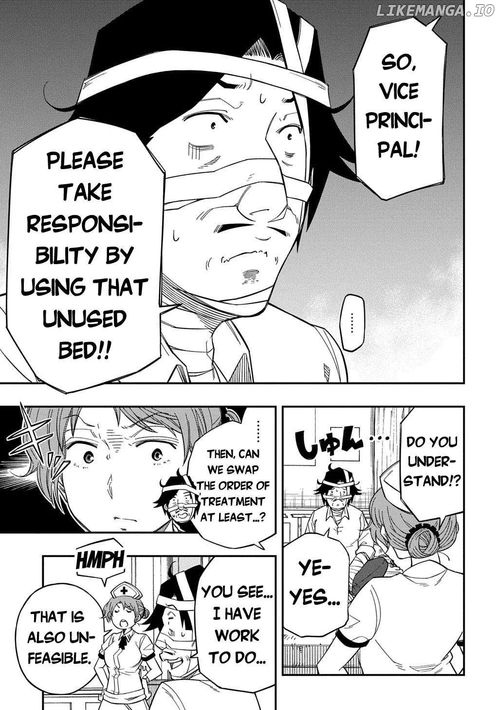 Manga page 22