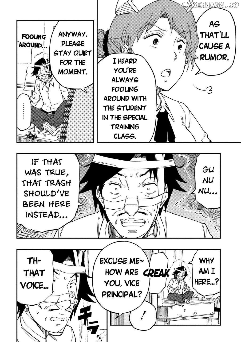 Manga page 23