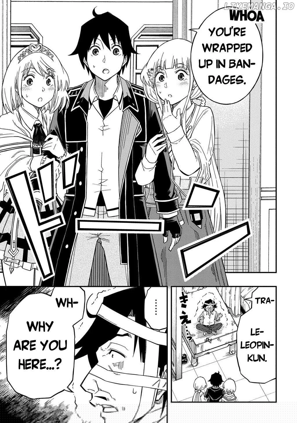 Manga page 24