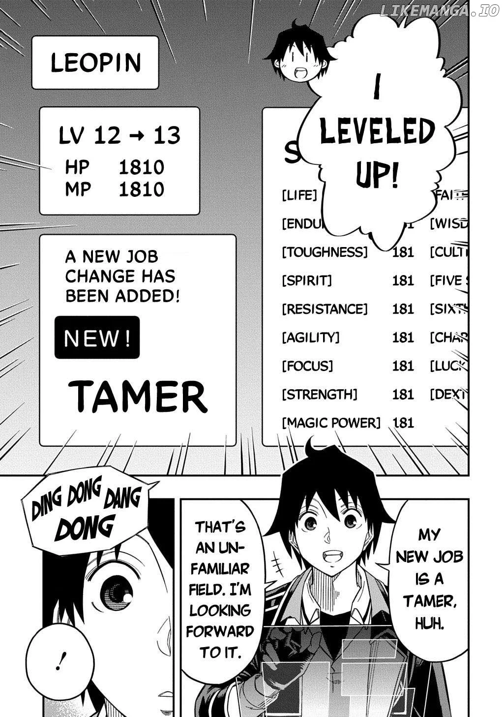 Manga page 4