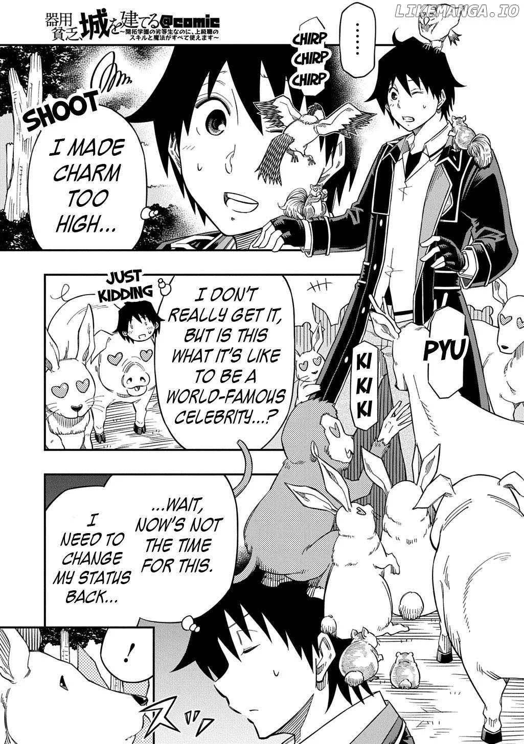 Manga page 18