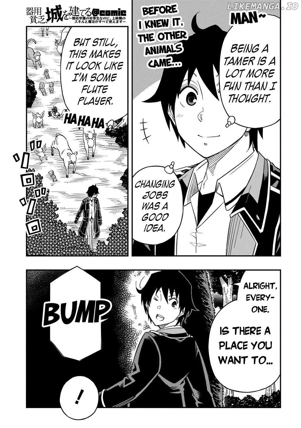 Manga page 28