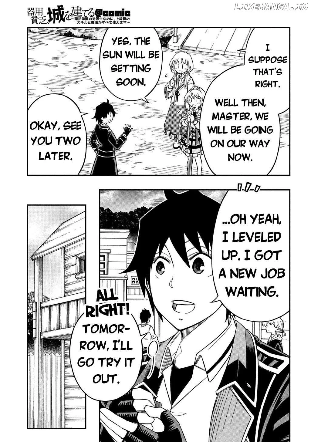 Manga page 4