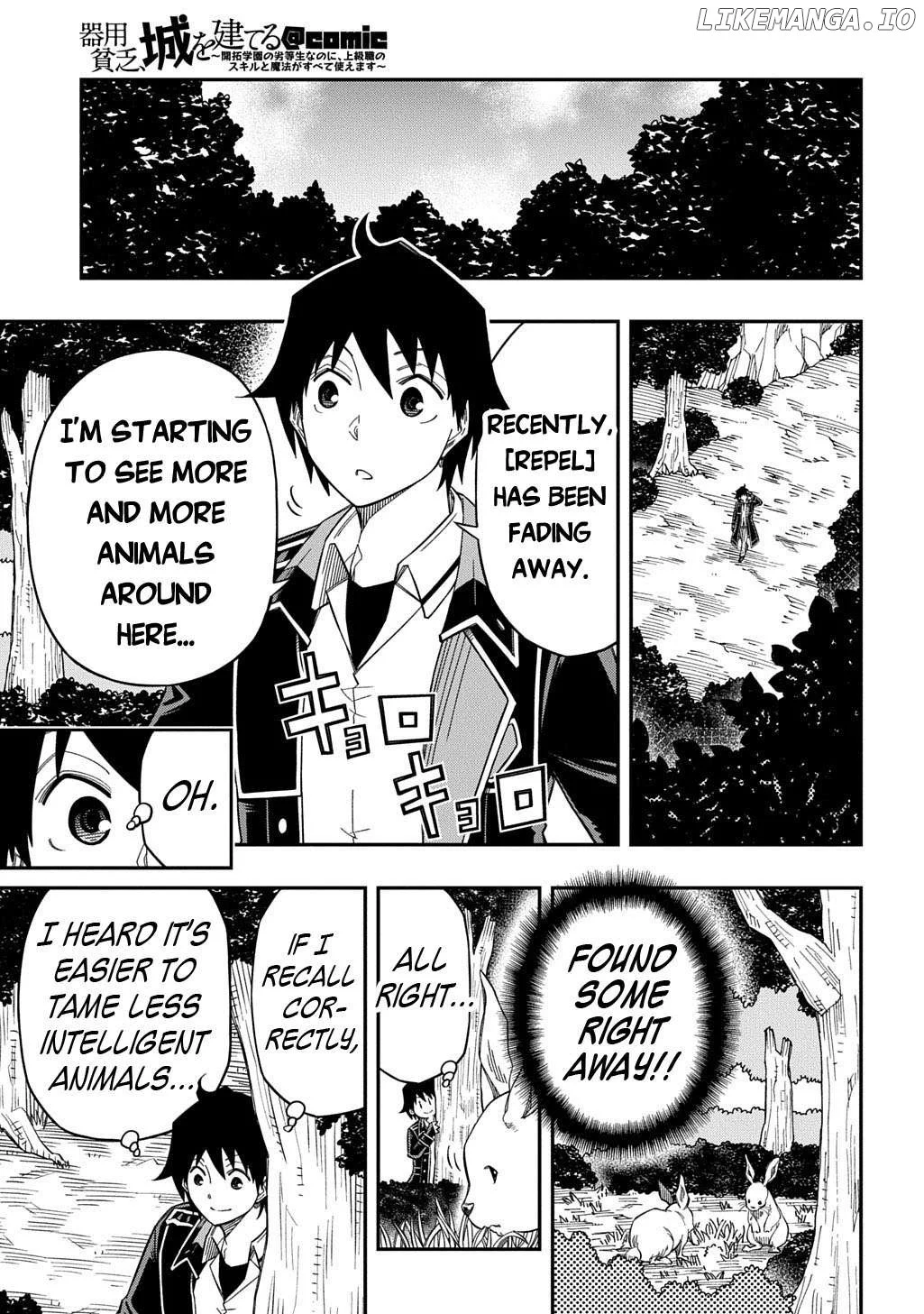 Manga page 8