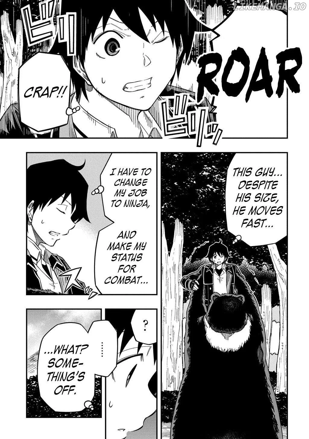 Manga page 6