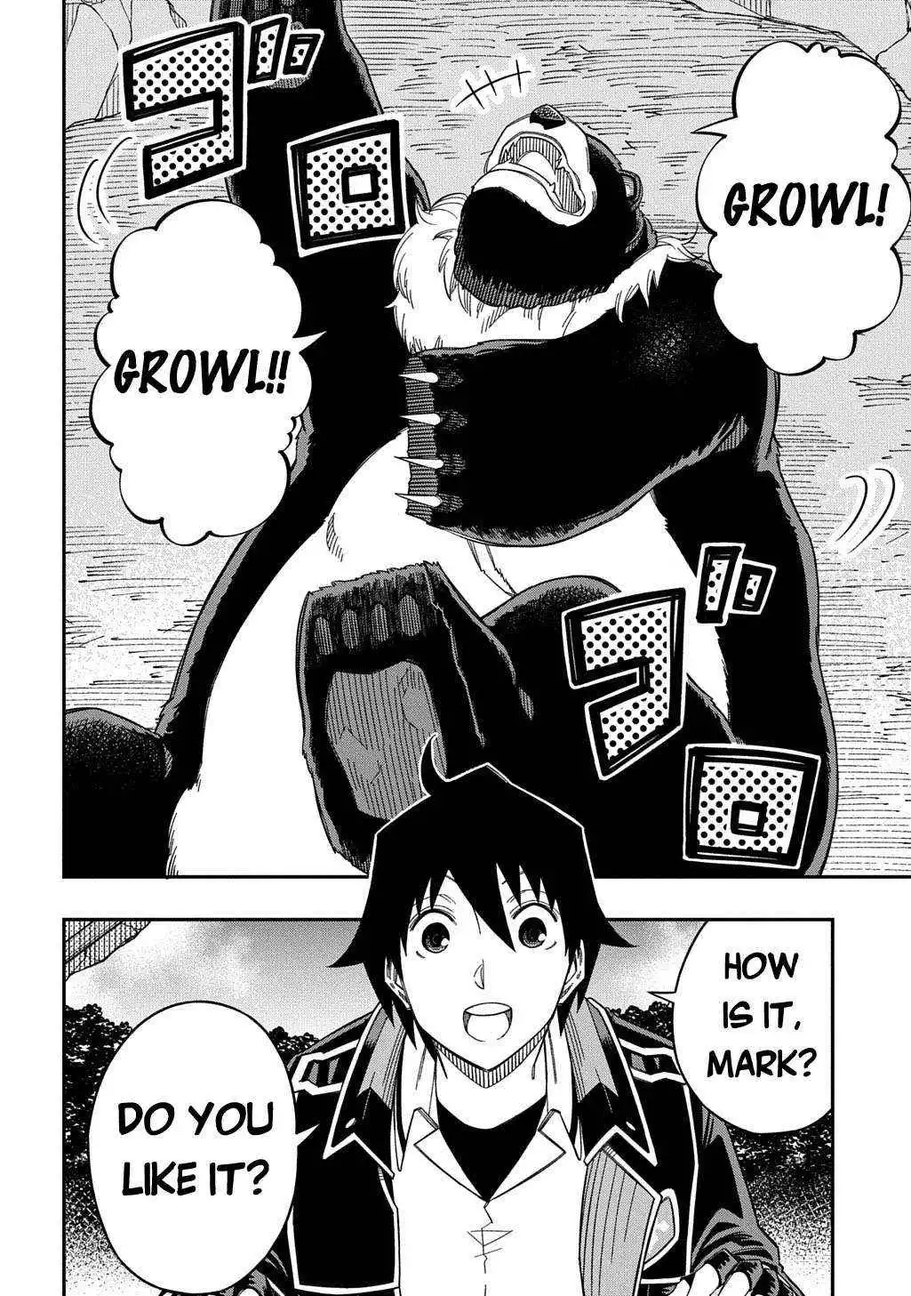 Manga page 15