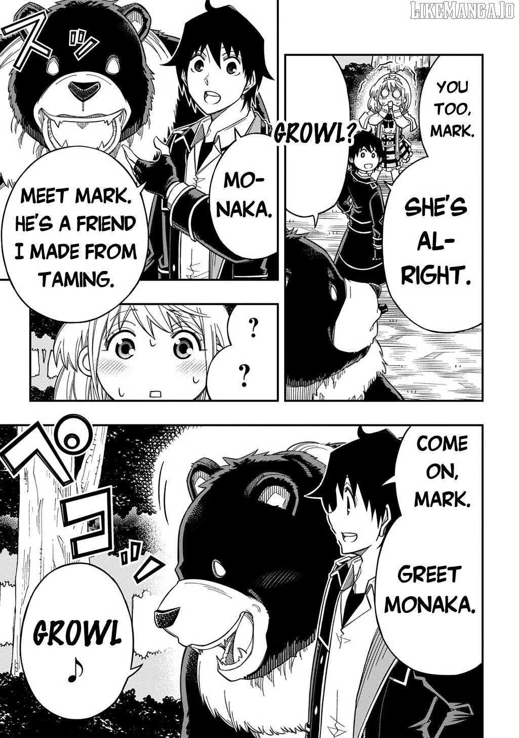 Manga page 16