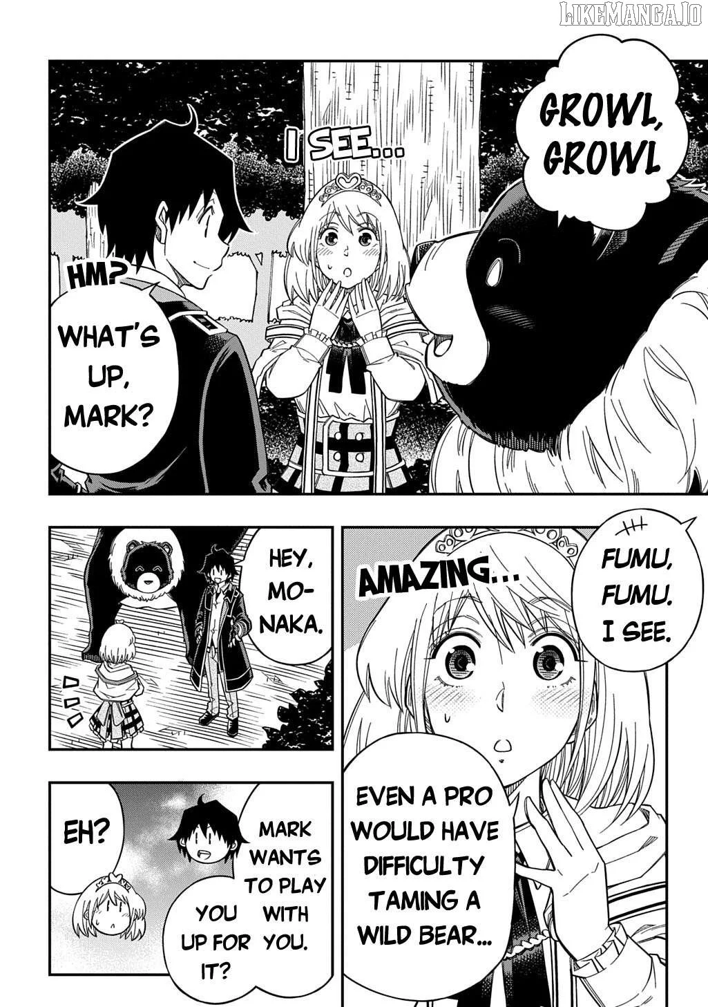 Manga page 19