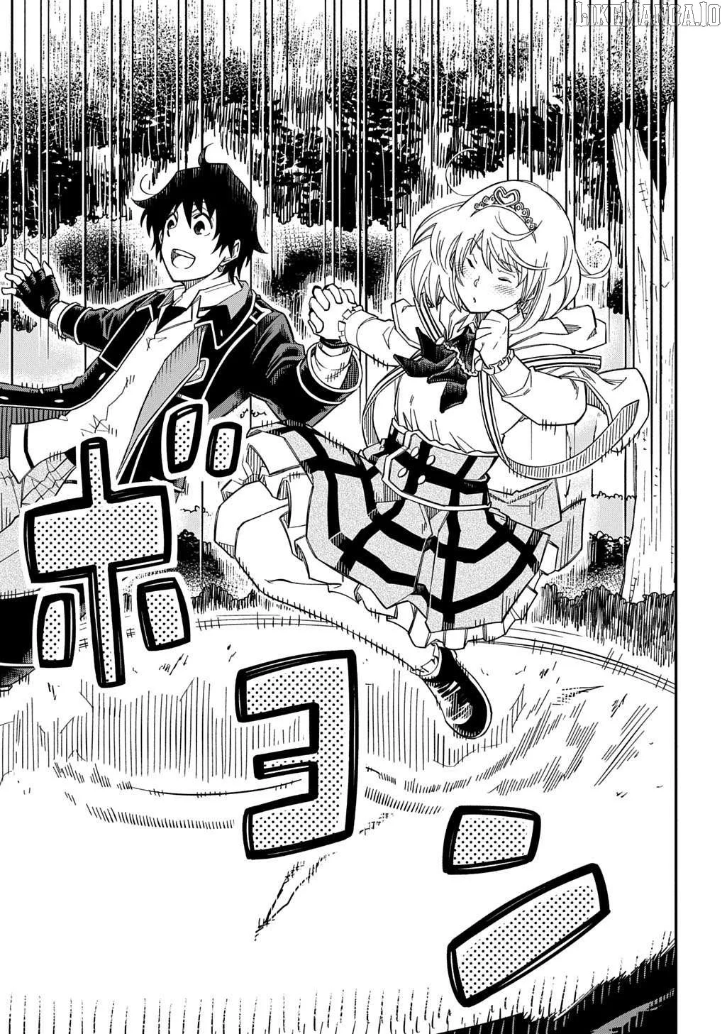 Manga page 23