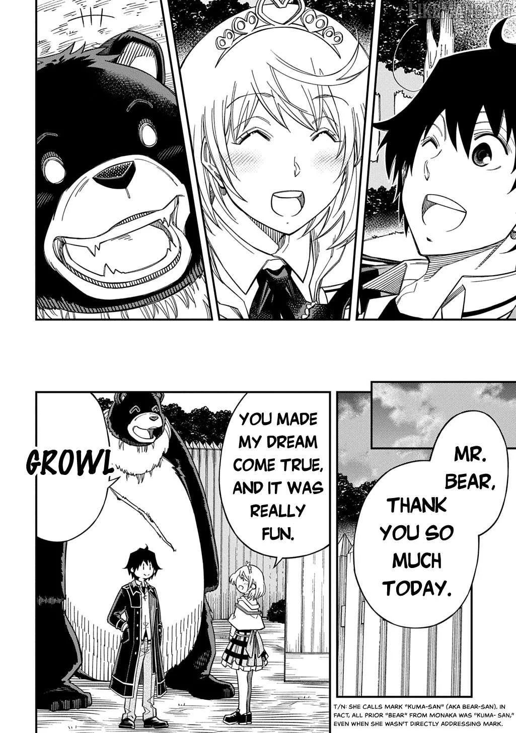 Manga page 26