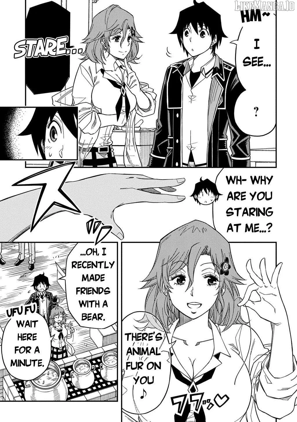 Manga page 14