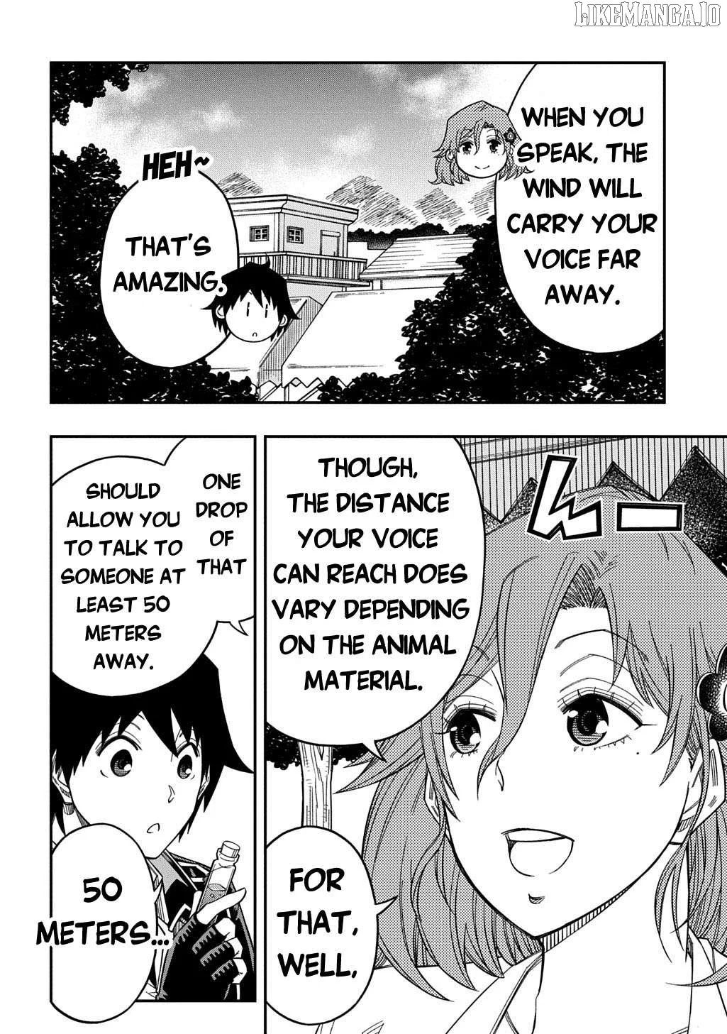 Manga page 17