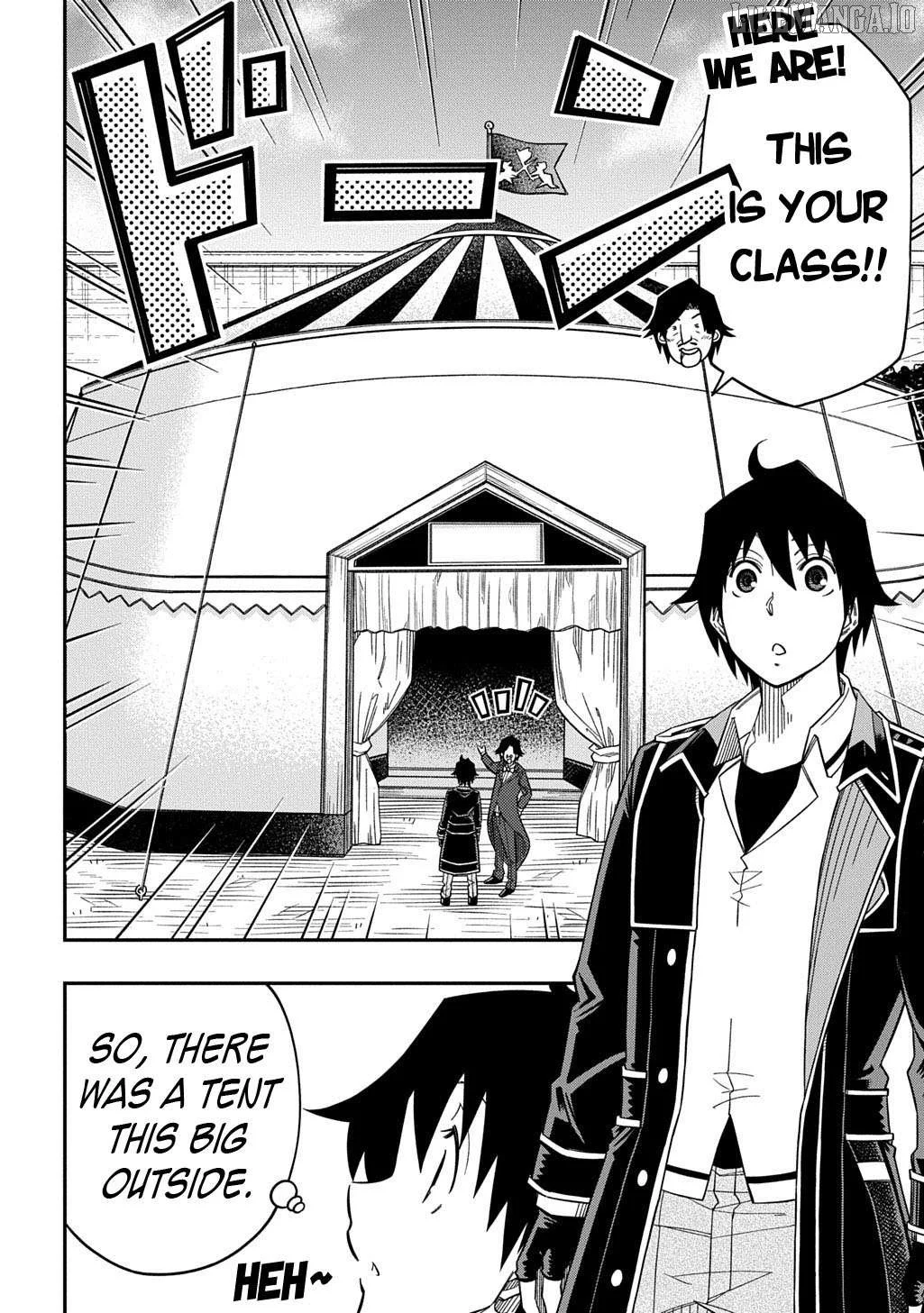 Manga page 23