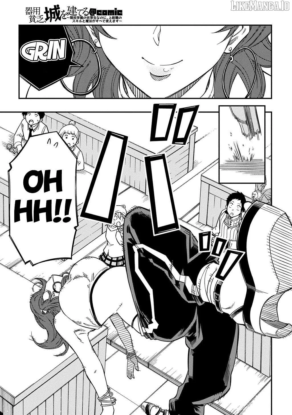 Manga page 28